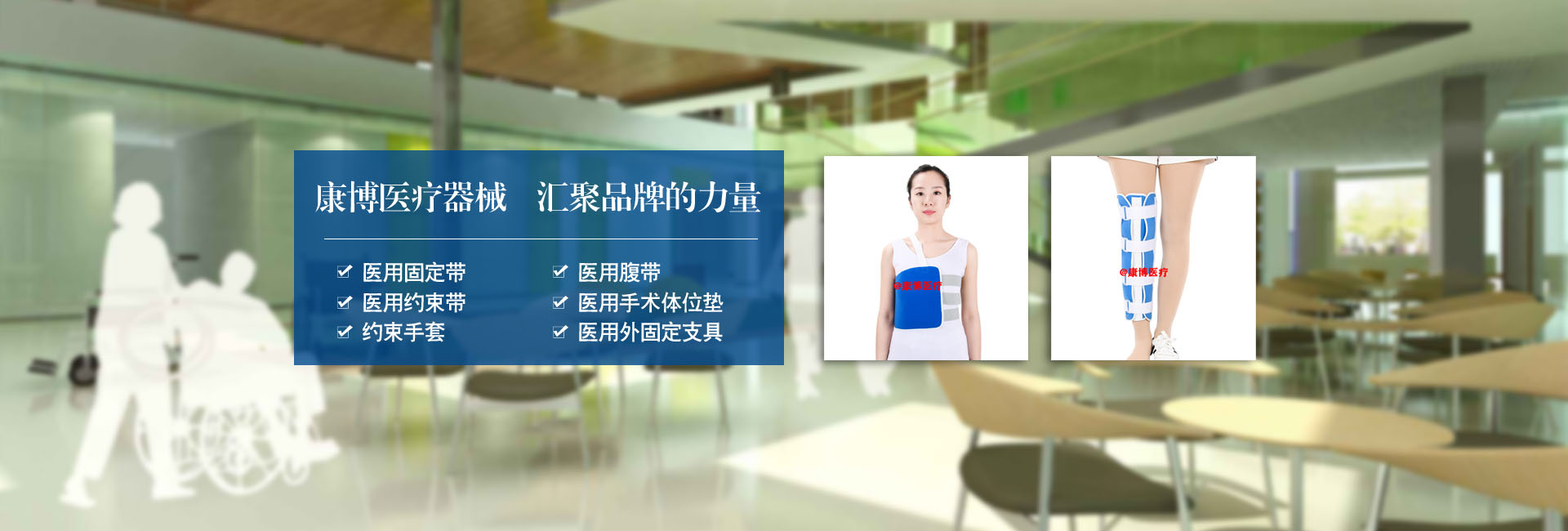 利用一系列固接在牽引鏈或膠帶上的料斗在豎直或接近豎直方向內向上運送散料